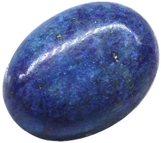Lapis Lazuli Gemstones – Properties, Origins, Treatments and Buying Guide Lapis Lazuli Gemstones – Properties, Origins, Treatments and Buying Guide