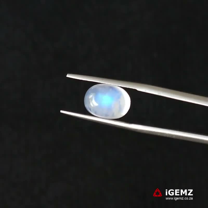 iGemz21200.1 5 ct Blue Moonstone - iGemz21200