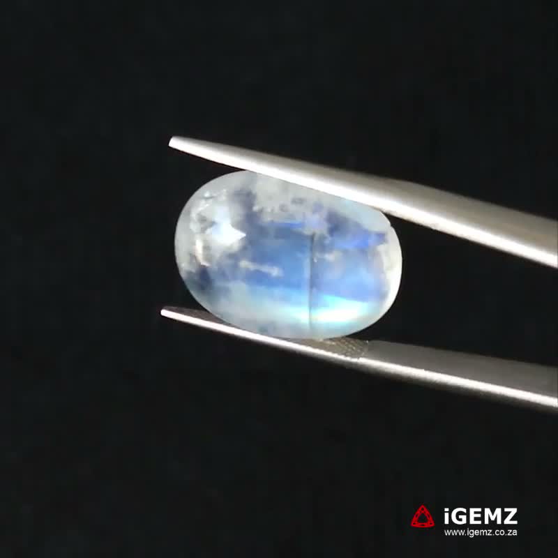 iGemz21207.1 11.66 ct Blue Moonstone - iGemz21207