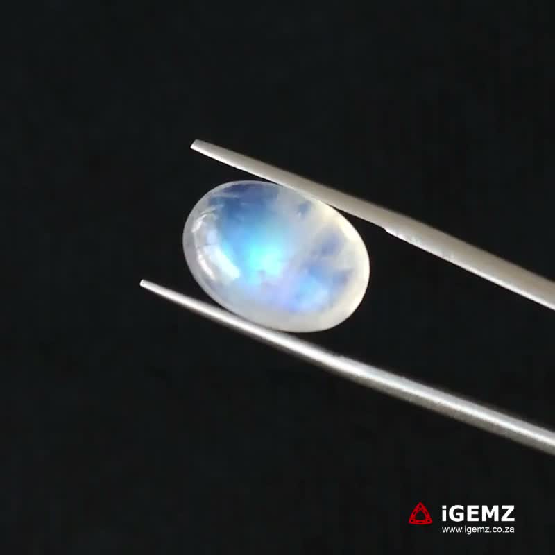 iGemz21208.1 8.73 ct Blue Moonstone - iGemz21208