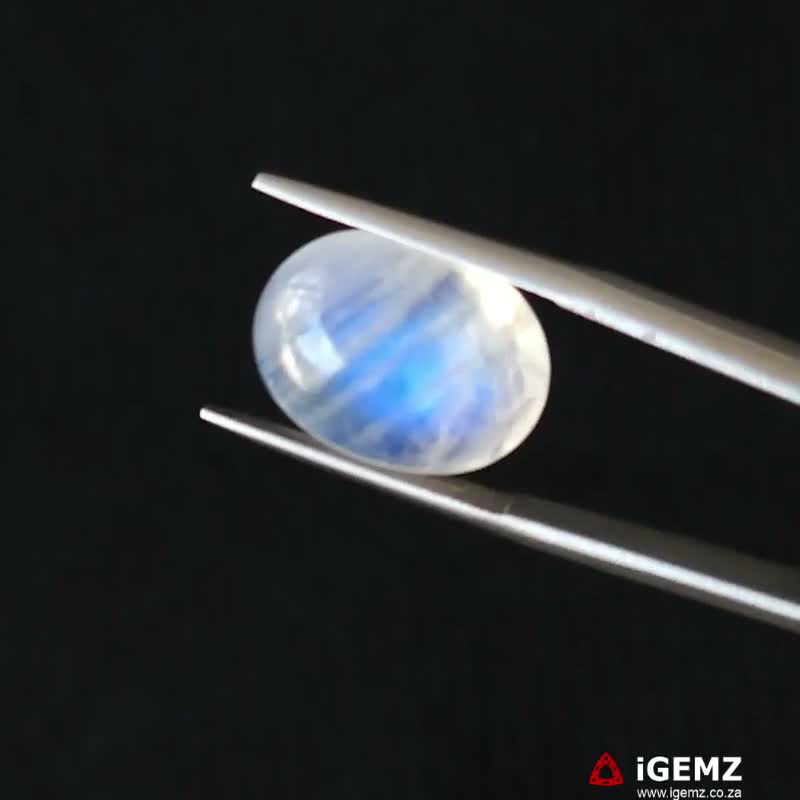 iGemz21209.1 10.18 ct Blue Moonstone - iGemz21209