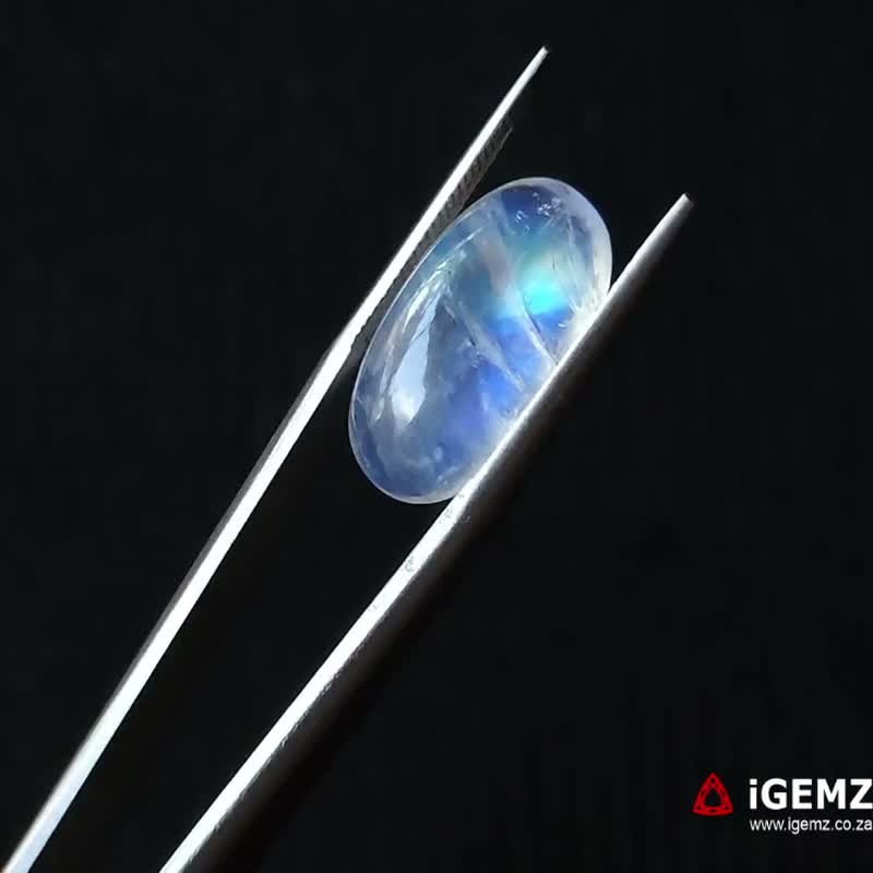 iGemz21213.1 8.93 ct Blue Moonstone - iGemz21213
