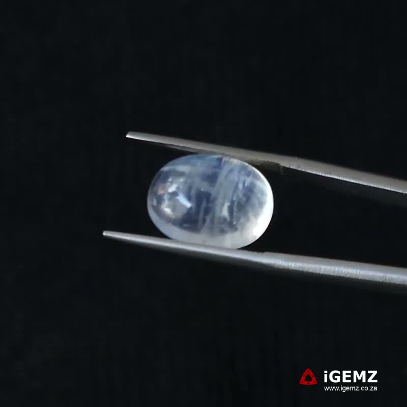 iGemz21215.1 7.2 ct Blue Moonstone - iGemz21215