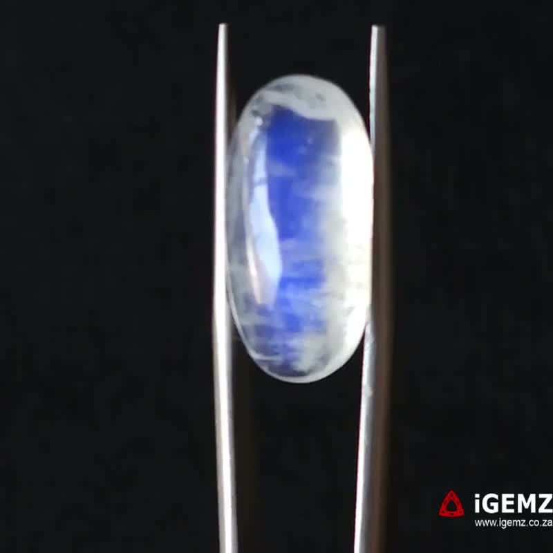 iGemz21263.1 11.92 ct Blue Moonstone - iGemz21263