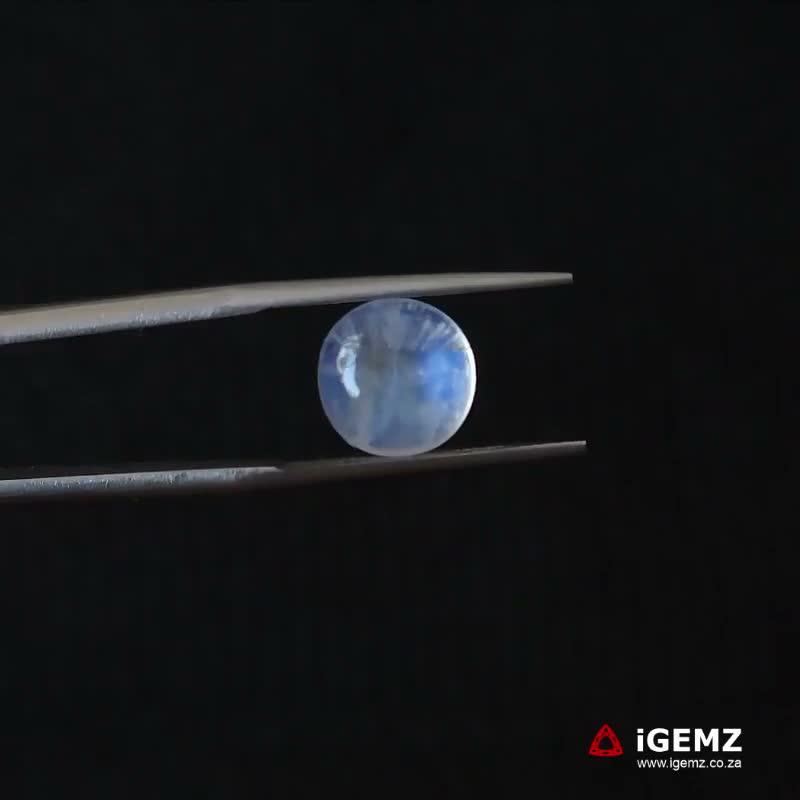 iGemz21272.1 3.48 ct Blue Moonstone - iGemz21272