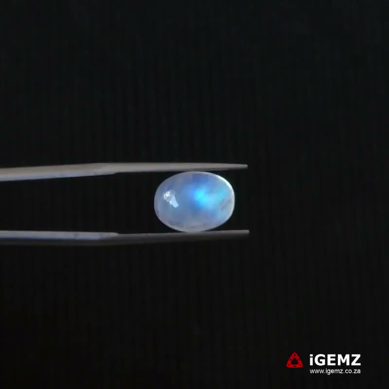 iGemz21329.1 4.24 ct Blue Moonstone - iGemz21329