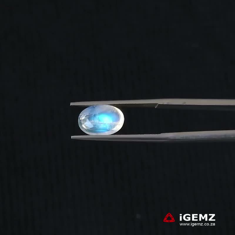 iGemz21335.1 2.23 ct Blue Moonstone - iGemz21335