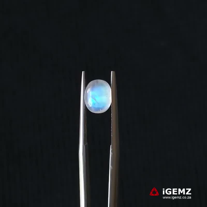 iGemz21341.1 1.96 ct Blue Moonstone - iGemz21341