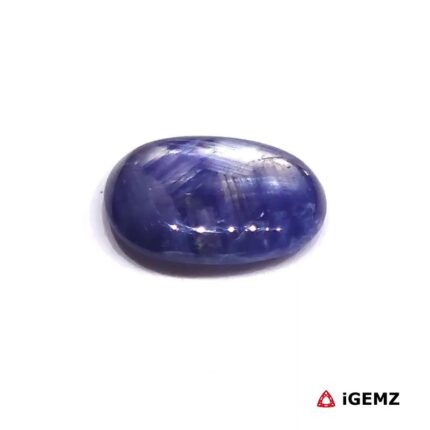 5.72 ct Blue Star Sapphire - iGemz23850