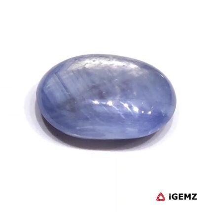 16.1 ct Blue Star Sapphire - iGemz23854