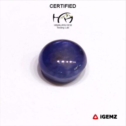 5.81 ct Blue Star Sapphire - CERTIFIED - iGemz30375