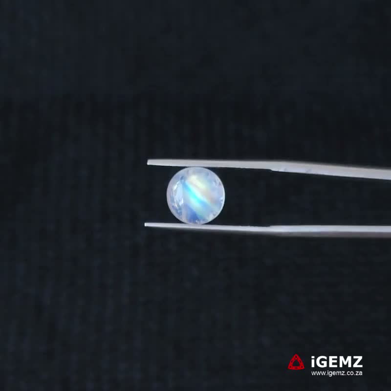 iGemz21192.1 2.39 ct Blue Moonstone - iGemz21192