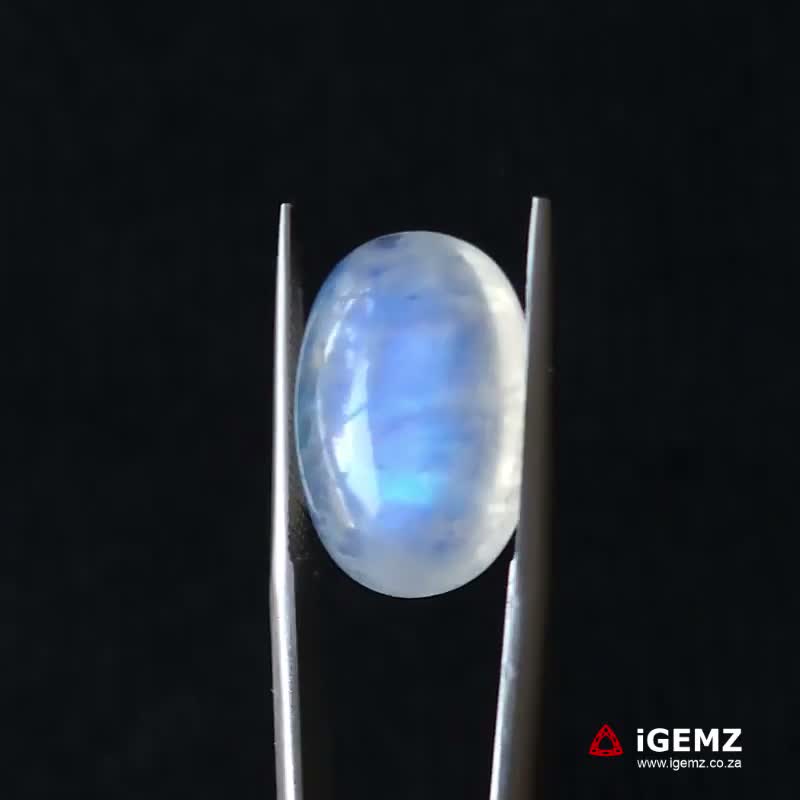iGemz21194.1 11.44 ct Blue Moonstone - iGemz21194