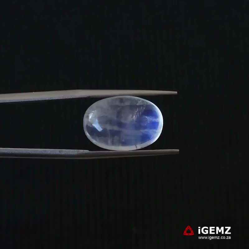 iGemz21315.1 10.5 ct Blue Moonstone - iGemz21315
