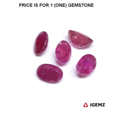 0.38 ct Red Ruby - iGemz23743 gemstone for sale at igemz.co.za