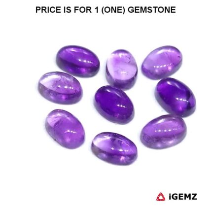 0.53 ct Purple Amethyst - iGemz23745 gemstone for sale at igemz.co.za