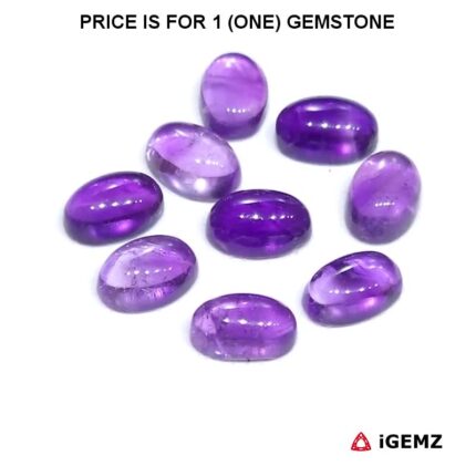 0.53 ct Purple Amethyst - iGemz23745 gemstone for sale at igemz.co.za