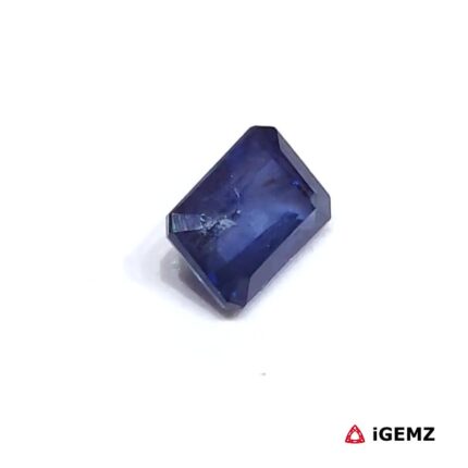 1.45 ct Blue Sapphire - iGemz23755 gemstone for sale at igemz.co.za