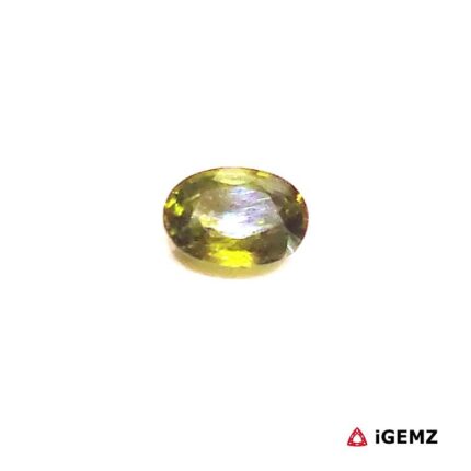 0.77 ct Green Sapphire - iGemz26296 gemstone for sale at igemz.co.za