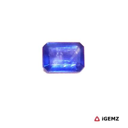 1 ct Blue Sapphire - iGemz26302 gemstone for sale at igemz.co.za