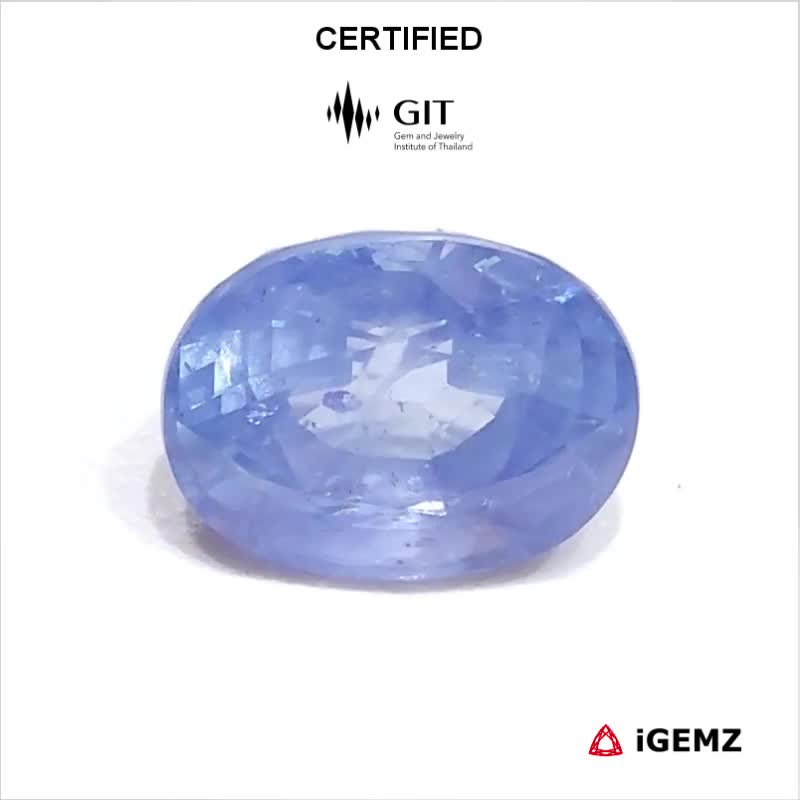 iGemz31058.1 7.76 ct Blue Sapphire - CERTIFIED - iGemz31058 gemstone for sale at igemz.co.za