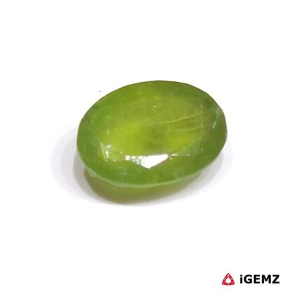 3.91 ct Green Vesuvianite - iGemz30459 gemstone for sale at igemz.co.za
