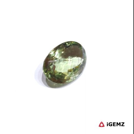 19.87 ct Green Prasiolite - iGemz31422 gemstone for sale at igemz.co.za
