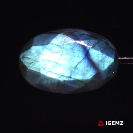 41.89 ct Blue Labradorite - iGemz27359 gemstone for sale at igemz.co.za