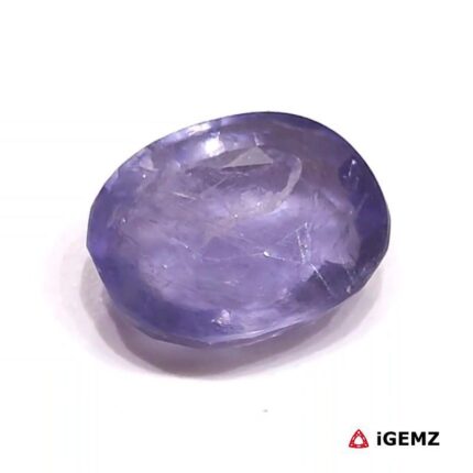 5.32 ct Blue Iolite - iGemz28751 gemstone for sale at igemz.co.za