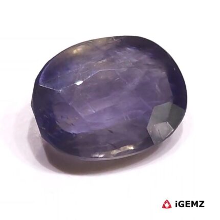 8.01 ct Blue Iolite - iGemz28752 gemstone for sale at igemz.co.za