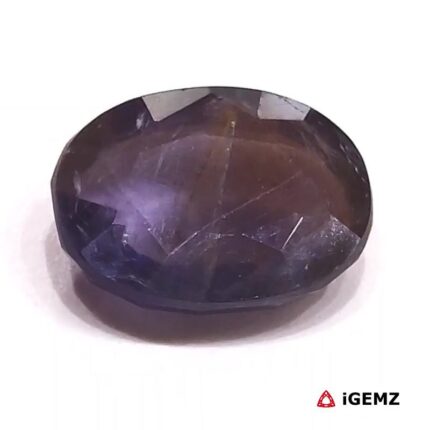 7.65 ct Blue Iolite - iGemz28757 gemstone for sale at igemz.co.za