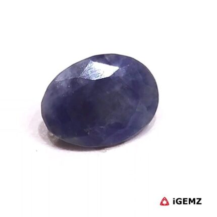 3.98 ct Blue Iolite - iGemz28766 gemstone for sale at igemz.co.za