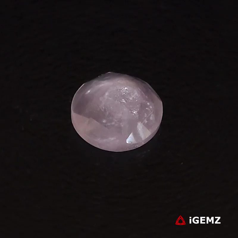 iGemz29558.1 1.68 ct Pink Quartz Rose - iGemz29558 gemstone for sale at igemz.co.za