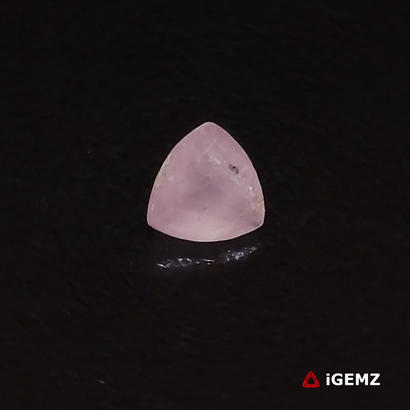 iGemz29579.1 0.87 ct Pink Quartz Rose - iGemz29579 gemstone for sale at igemz.co.za