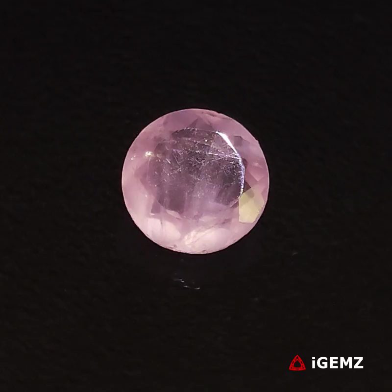 iGemz29580.1 1.53 ct Pink Quartz Rose - iGemz29580 gemstone for sale at igemz.co.za