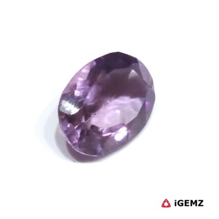 5.05 ct Purple Amethyst - iGemz32996 gemstone for sale at igemz.co.za