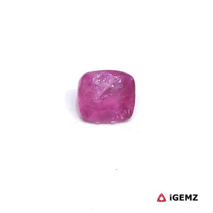 0.54 ct Green Tourmaline - iGemz25021 gemstone for sale at igemz.co.za
