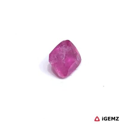 0.54 ct Green Tourmaline - iGemz25021 gemstone for sale at igemz.co.za
