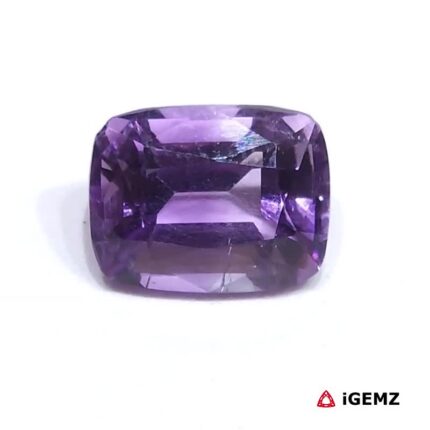 5.29 ct Purple Amethyst - iGemz25041 gemstone for sale at igemz.co.za