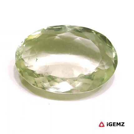 9.53 ct Green Prasiolite - iGemz26706 gemstone for sale at igemz.co.za