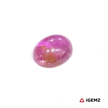 2.75 ct Pink Tourmaline - iGemz31631 gemstone for sale at igemz.co.za