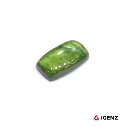 2.17 ct Green Tourmaline - iGemz31635 gemstone for sale at igemz.co.za