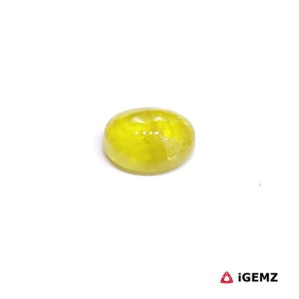1.53 ct Yellow Tourmaline - iGemz31644 gemstone for sale at igemz.co.za