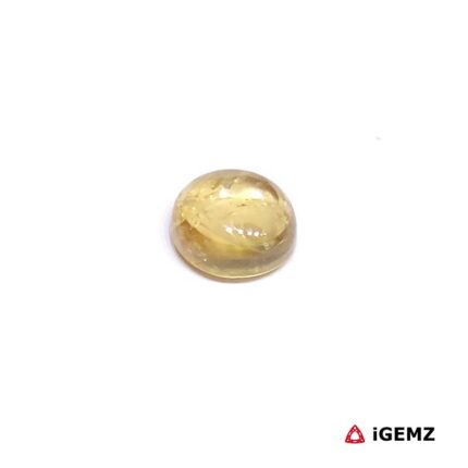 1.27 ct Orange Tourmaline - iGemz31645 gemstone for sale at igemz.co.za