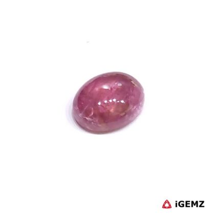 2.12 ct Pink Tourmaline - iGemz31647 gemstone for sale at igemz.co.za