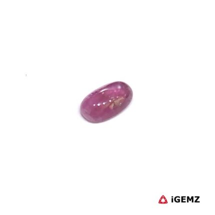0.6 ct Pink Tourmaline - iGemz31657 gemstone for sale at igemz.co.za