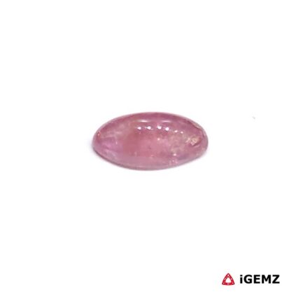 1.48 ct Pink Tourmaline - iGemz31661 gemstone for sale at igemz.co.za