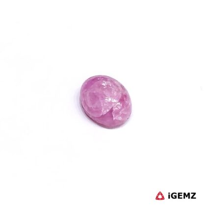 1.28 ct Pink Tourmaline - iGemz31689 gemstone for sale at igemz.co.za