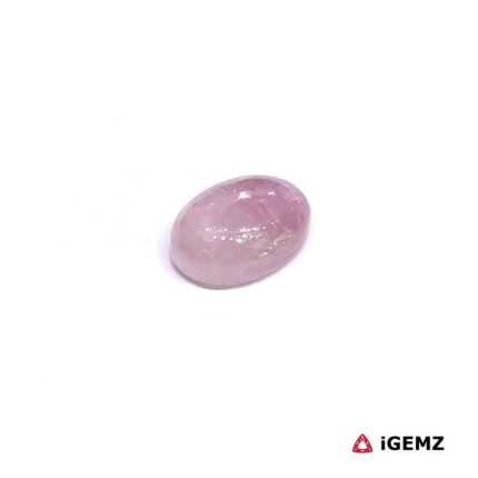 1.3 ct Pink Tourmaline - iGemz31708 gemstone for sale at igemz.co.za