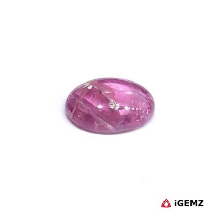 1.98 ct Pink Tourmaline - iGemz31712 gemstone for sale at igemz.co.za